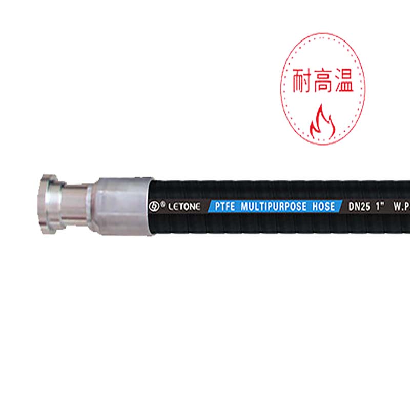 化學品輸送軟管，PTFE（聚四氟乙烯）擁有強耐腐蝕性
